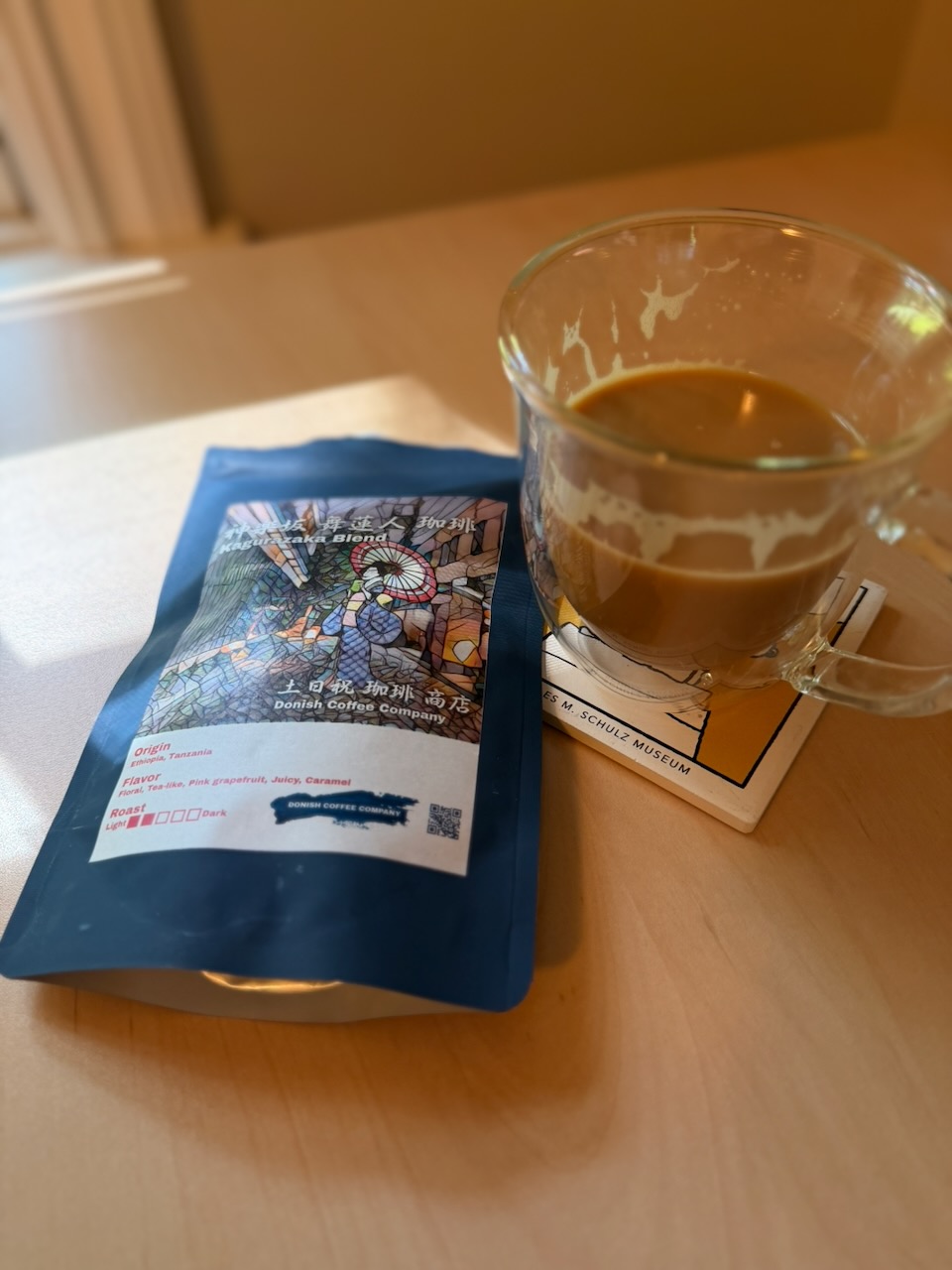 Kagurazaka Blend coffee beans and a cup of coffee